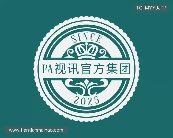 了解pa视讯官方集团
